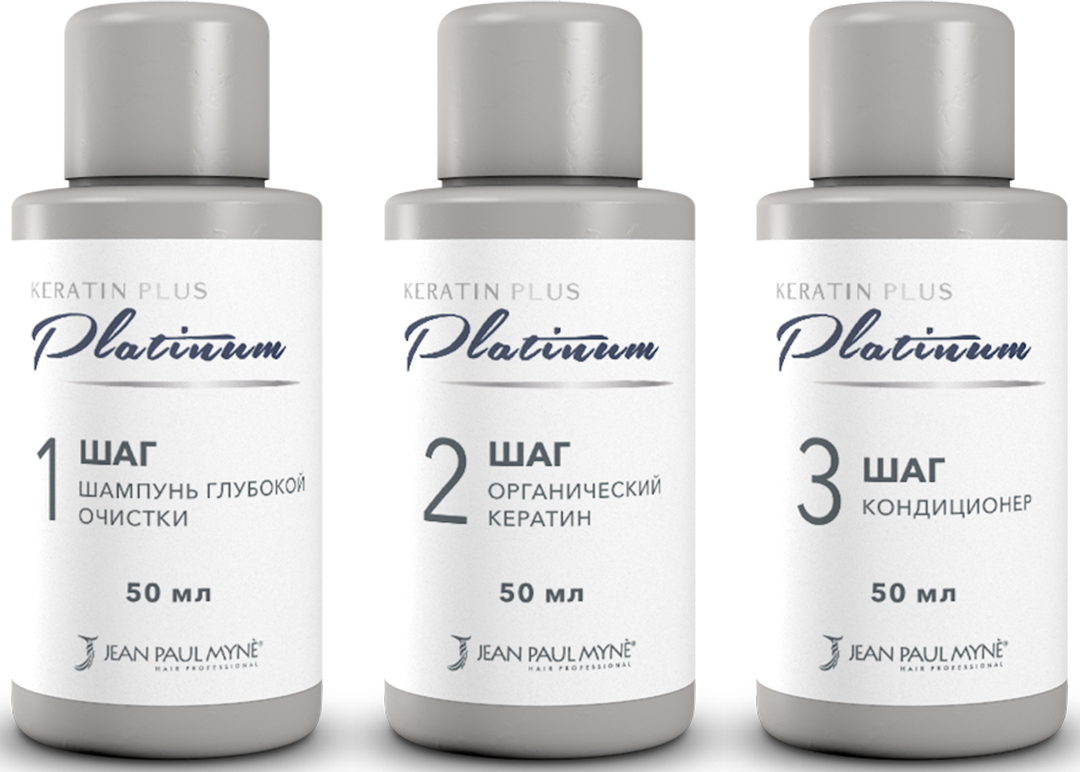 Кератин масса. Кератин cadiveu brasil cacau. Растительный кератин для волос. Креатин для набора массы. Кератин масса.