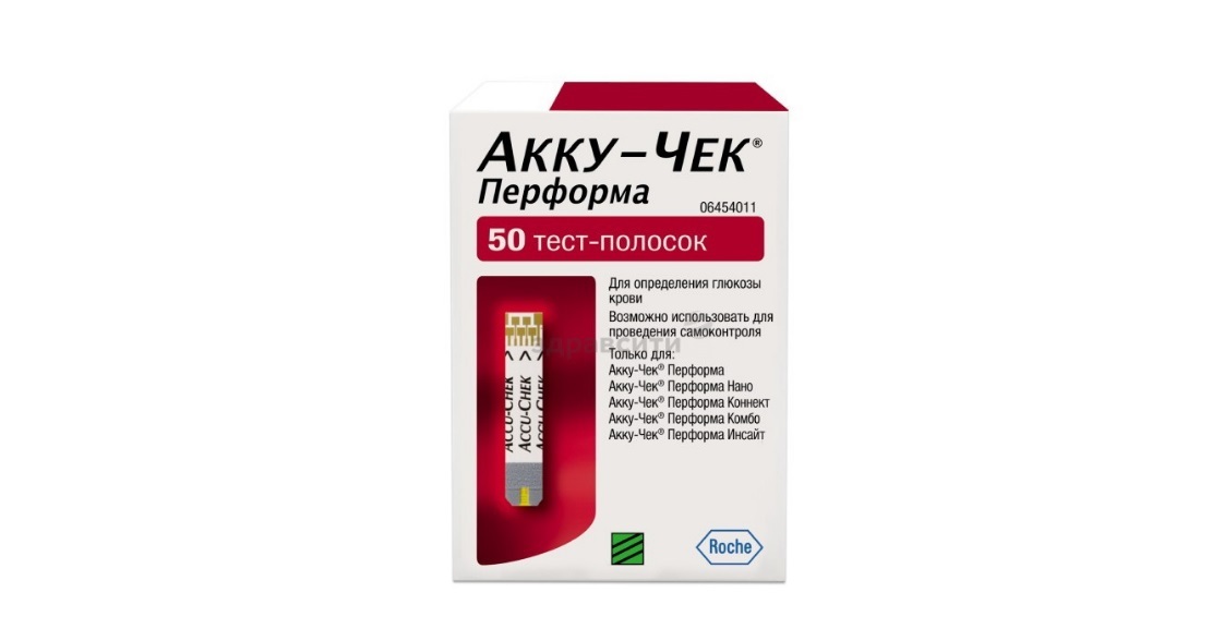 Accu Chek Performa Тест Полоски Купить Екатеринбург