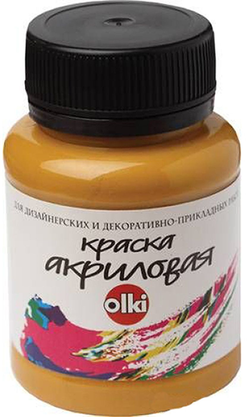 Краска акриловая художественная Olki 100 мл, охра желтая — купить в ...