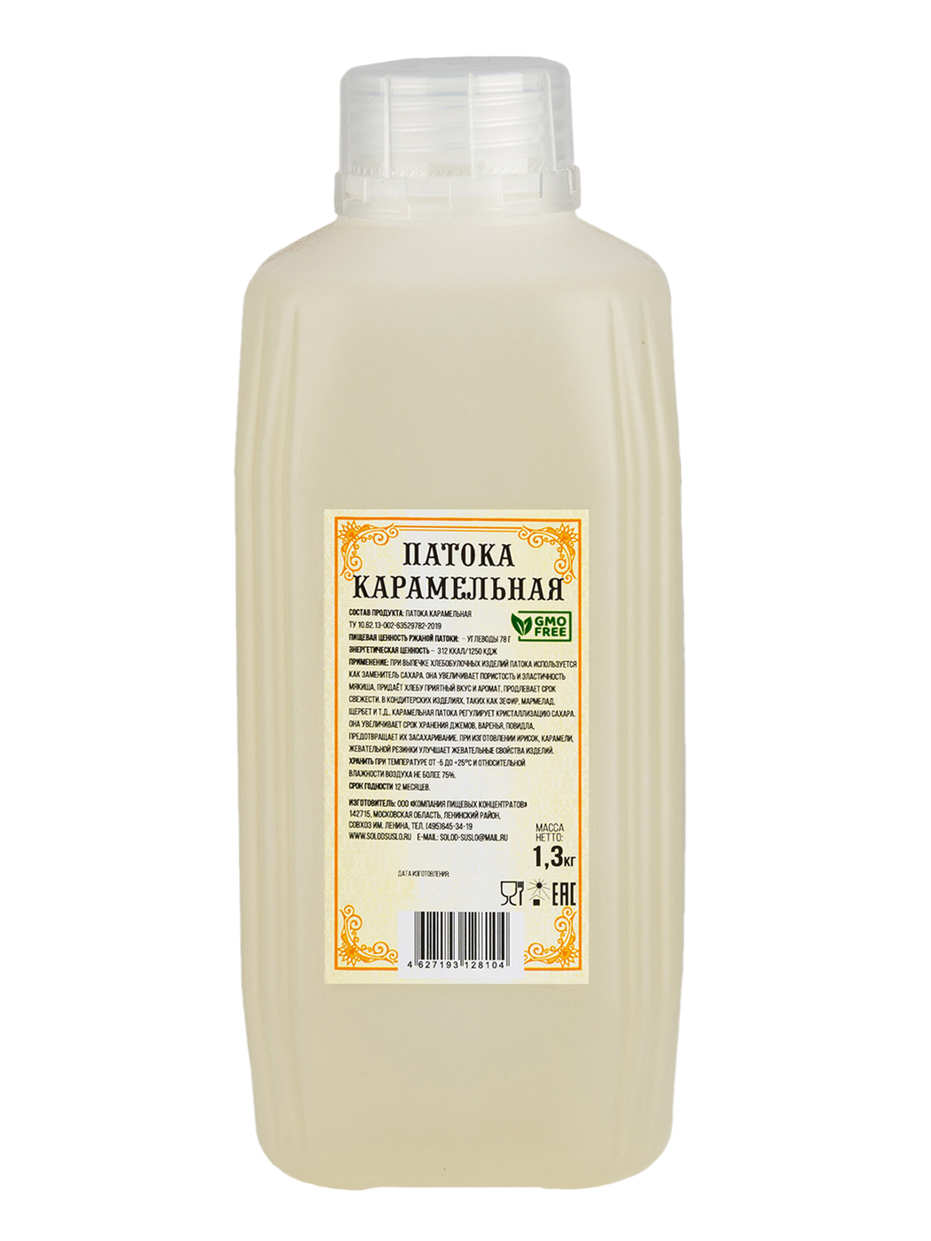 Патока крахмальная карамельная, КОЛОБОК, 1,3 кг — купить в интернет ...
