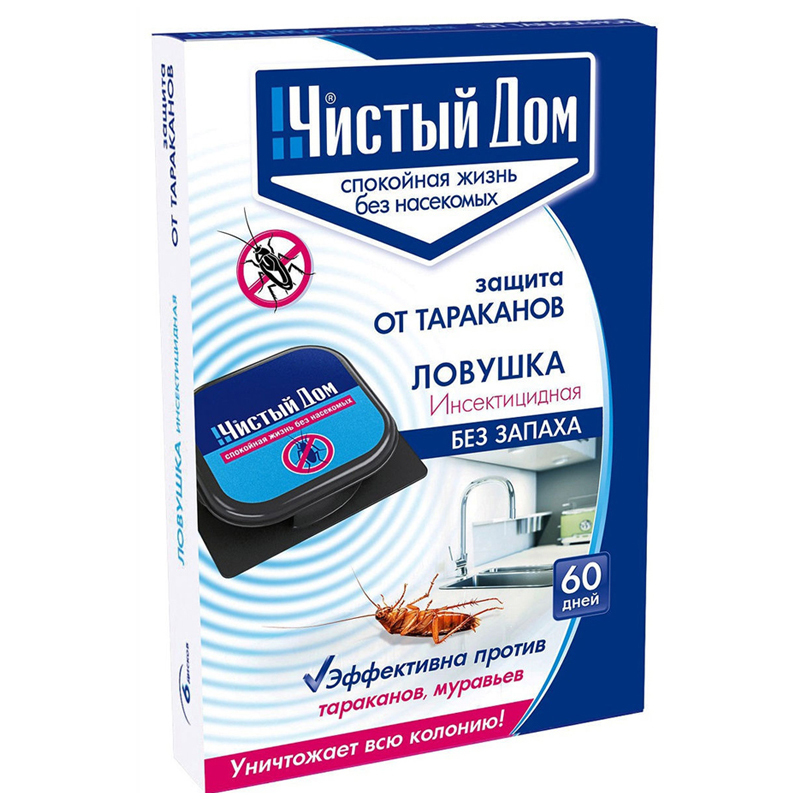 10 ловушек из фильма «Один дома», которые в обычной жизни могли бы сработать совершенно иначе