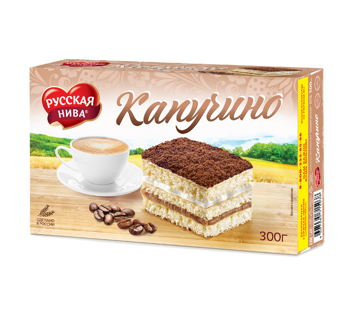 Торт русская нива