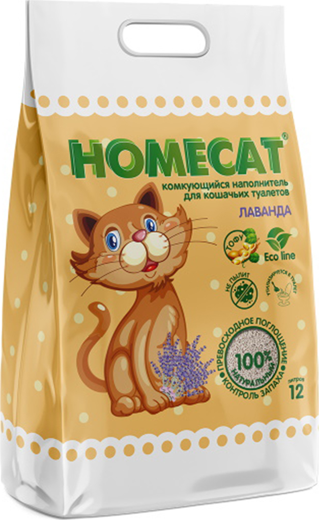 Homecat Наполнитель Растительный Комкующийся Тофу Лаванда 12 литров