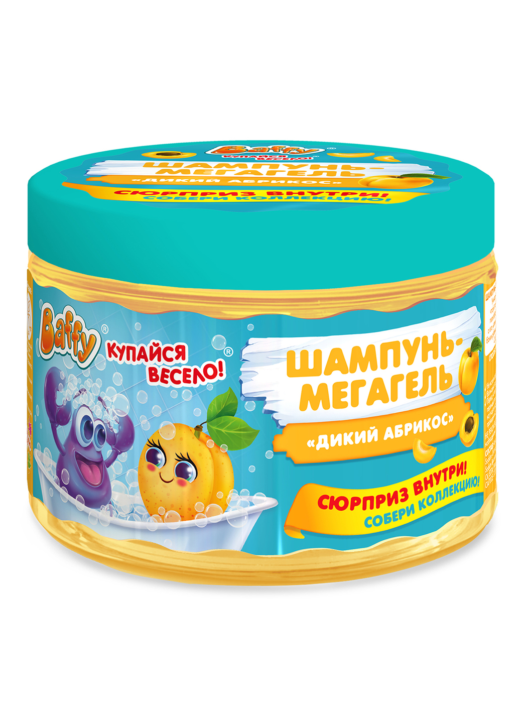 Baffy Шампунь-мегагель детский с сюрпризом "Дикий абрикос", 300 мл ...