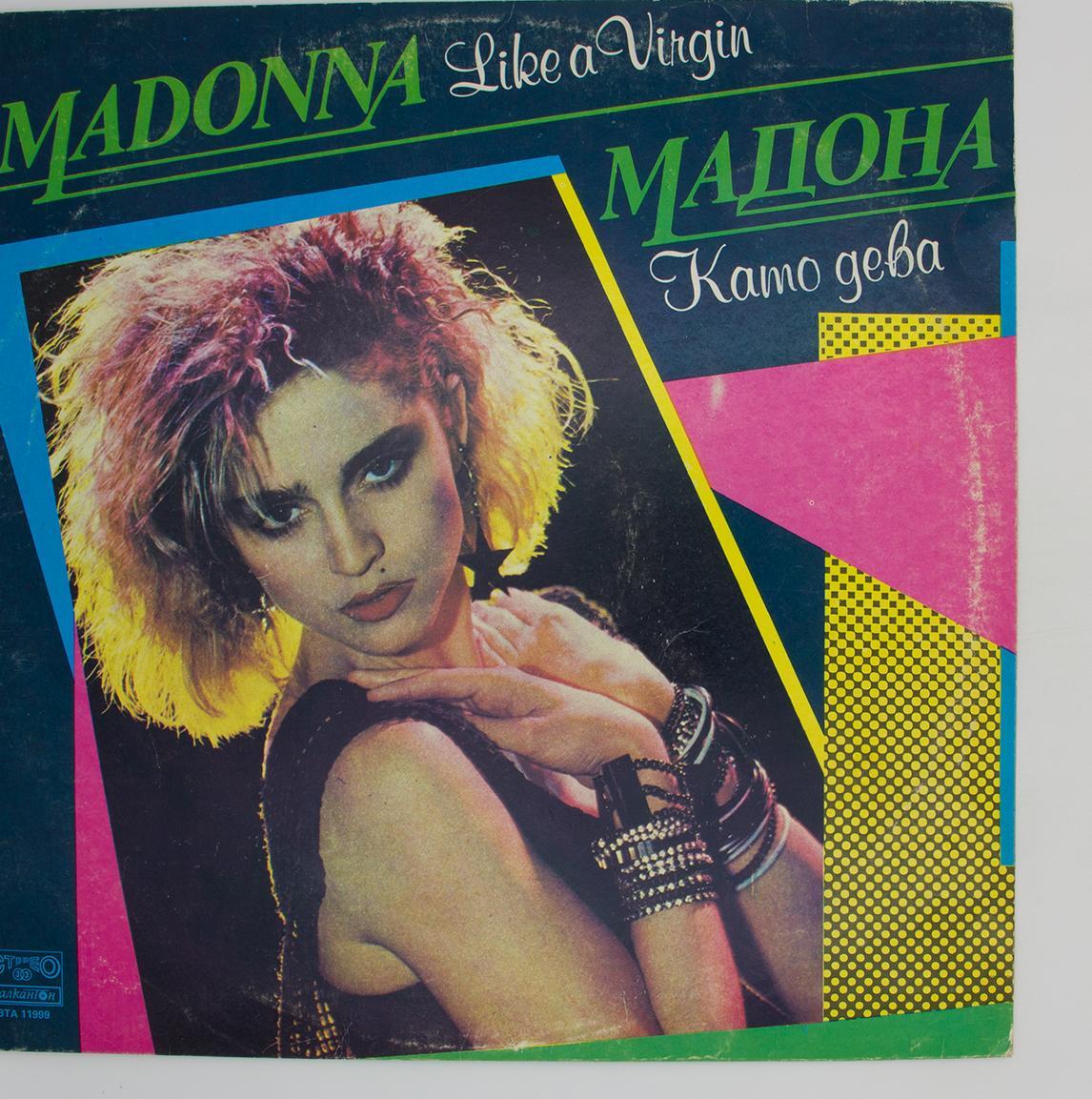 Виниловая пластинка Madonna - Like a virgin, LP - купить по низким ценам в  интернет-магазине OZON