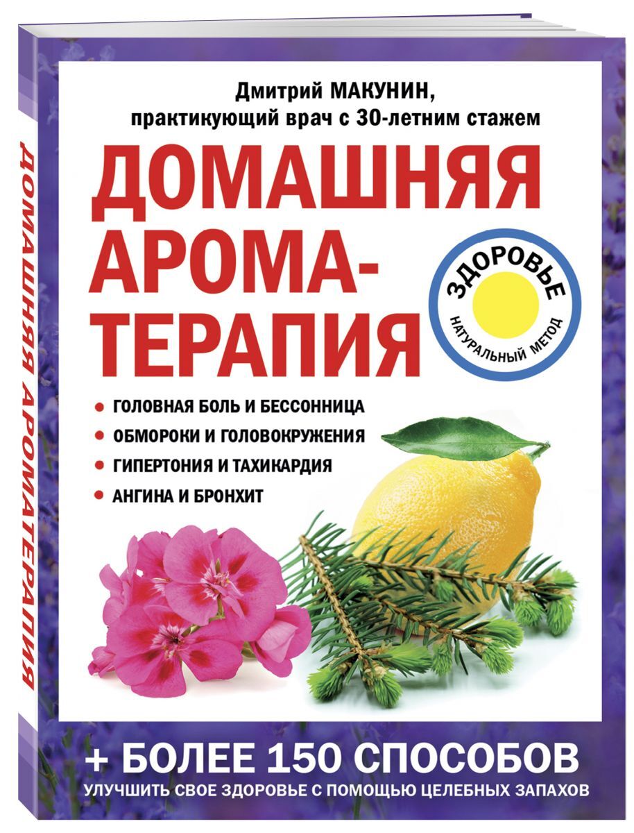 Интернет Магазин 5 Отзывы