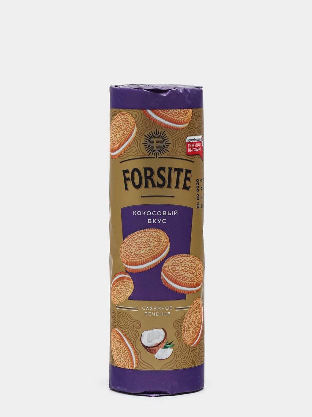 Печенье Forsite Сэндвич с кокосовым вкусом, 220 г х 20 шт — купить в ...