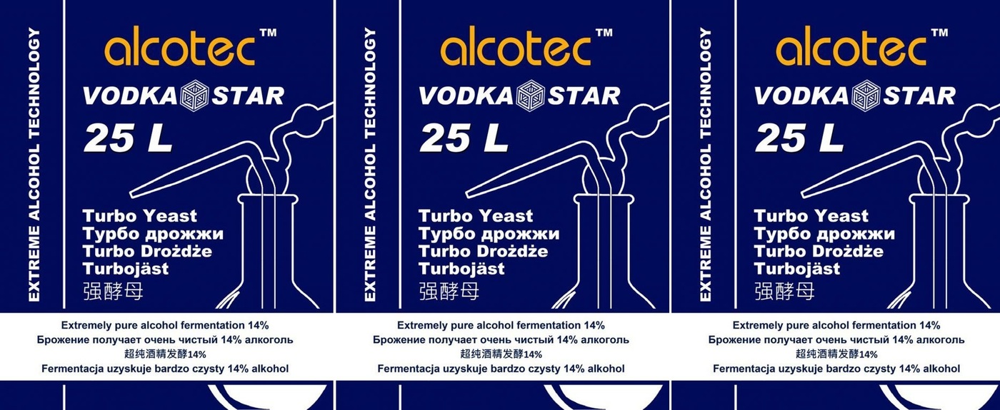 Турбо-дрожжи Alcotec Vodka Star, 3х66 гр (Турбо-дрожжи Алкотек Водка Стар,  3 штуки в комплекте) - купить с доставкой по выгодным ценам в  интернет-магазине OZON (273918975)