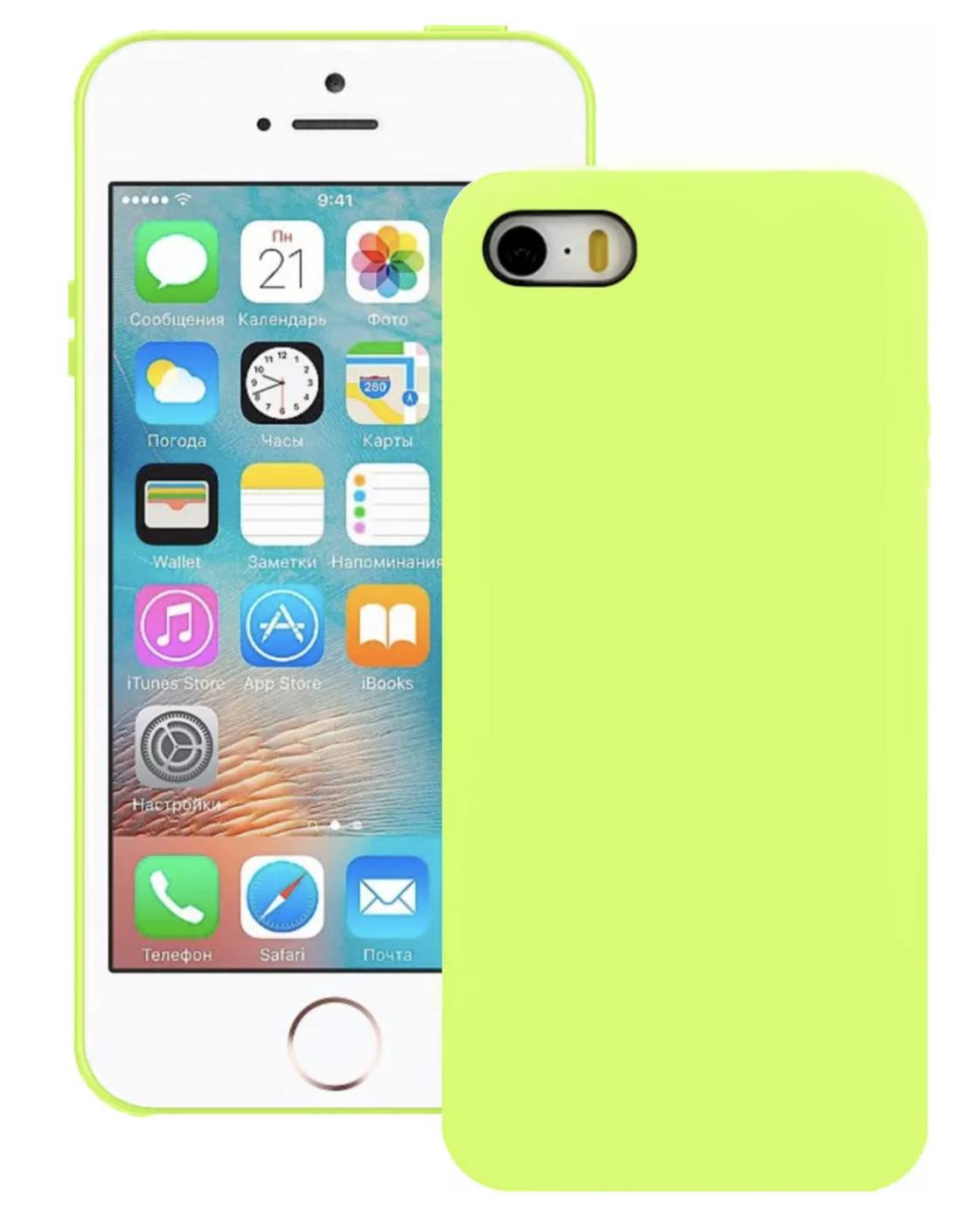 Силиконовый чехол Silicone Case для iPhone X/XS (Ярко-розовый)