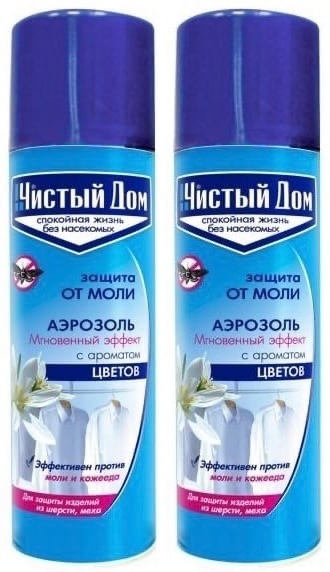 Дихлофос от моли