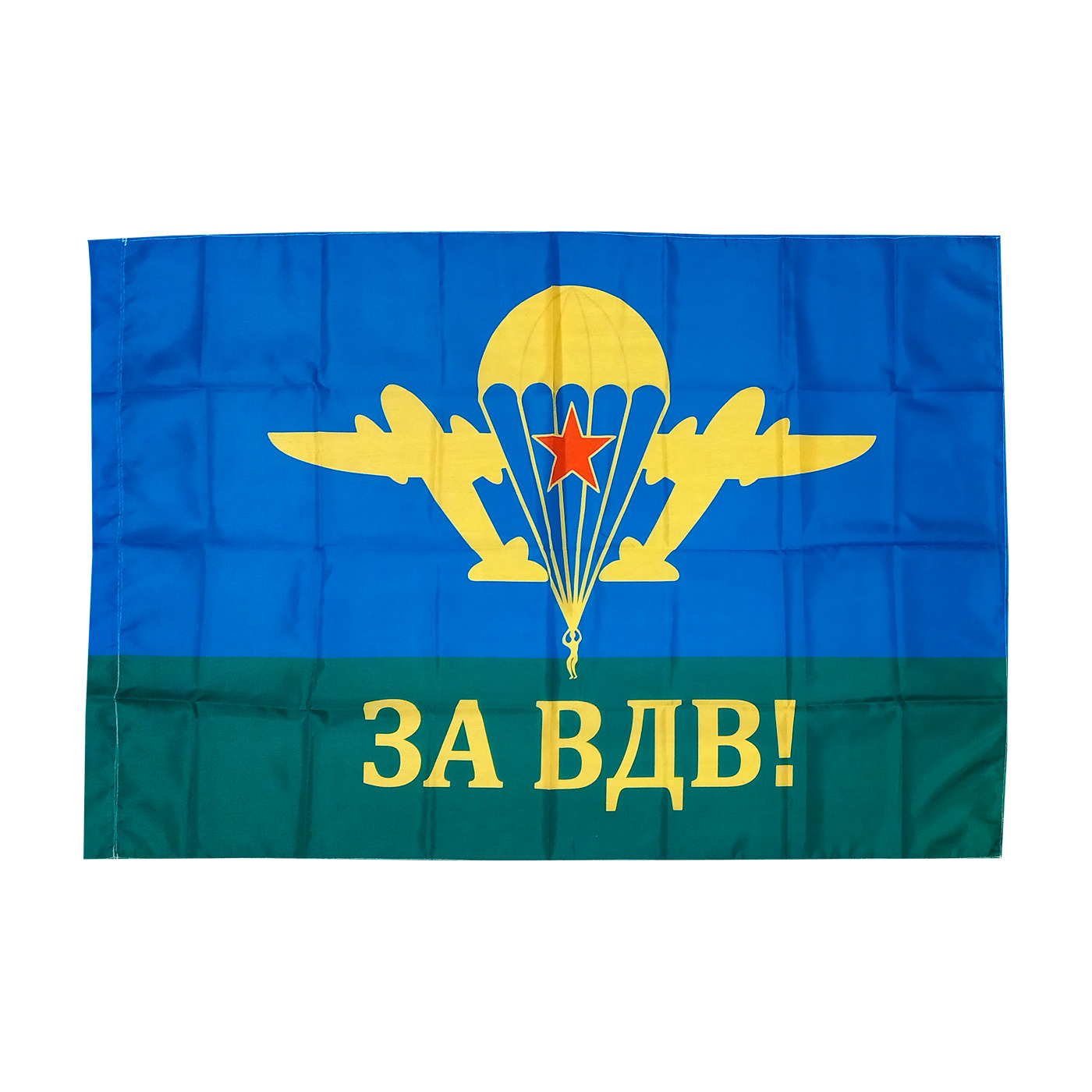 Фон вдв для фотошопа