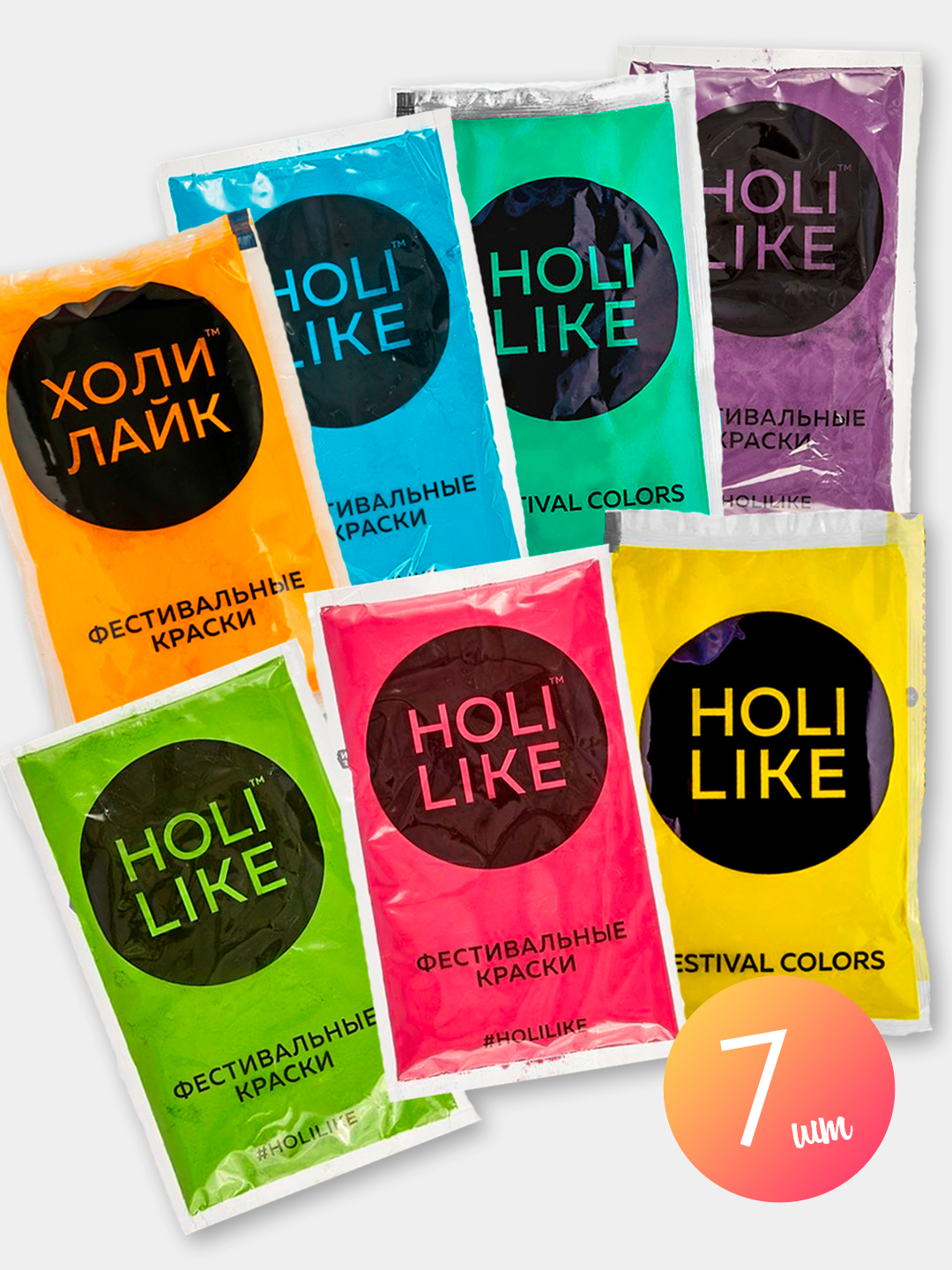 Краски Холи Holi Like - купить по доступным ценам в интернет магазине OZON  (288733631)