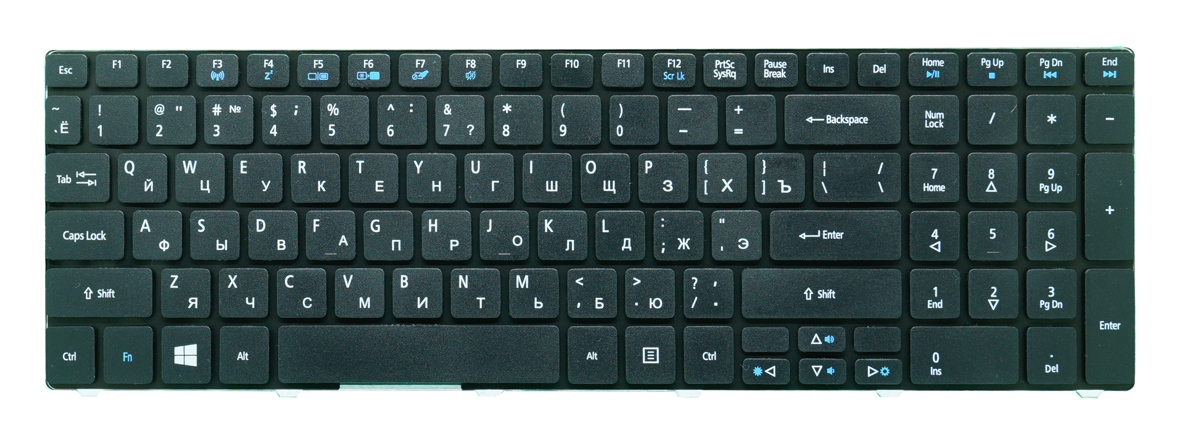 acer e732z keyboard