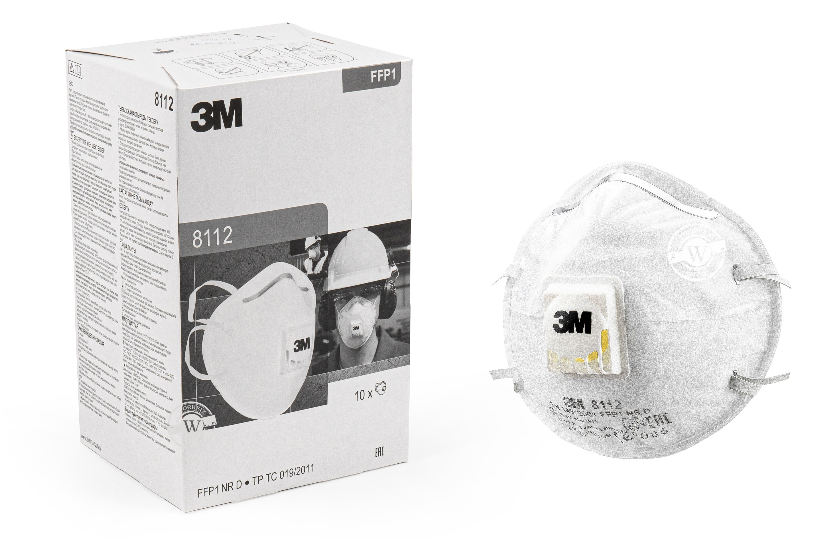 Респиратор Оптом 3м 8122 Купить В Челябинске