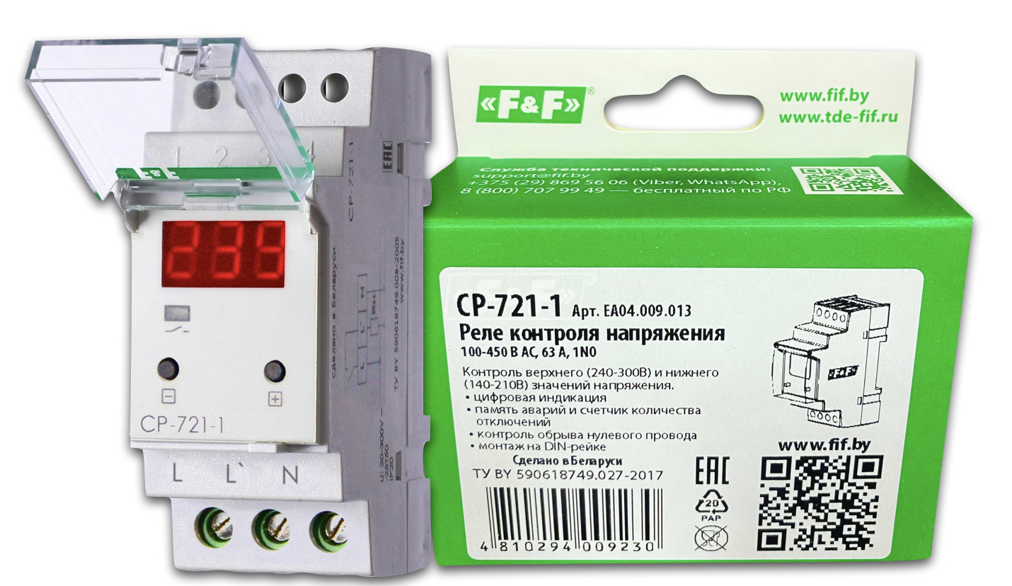 F&F CP-721-1  напряжения Евроавтоматика F&F однофазное -  по .