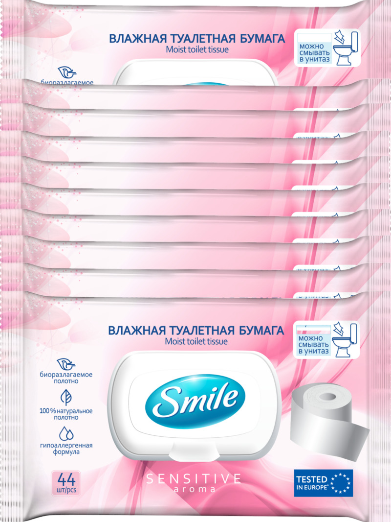 SMILE Влажная экологичная биоразлагаемая туалетная бумага "Sensitive ...