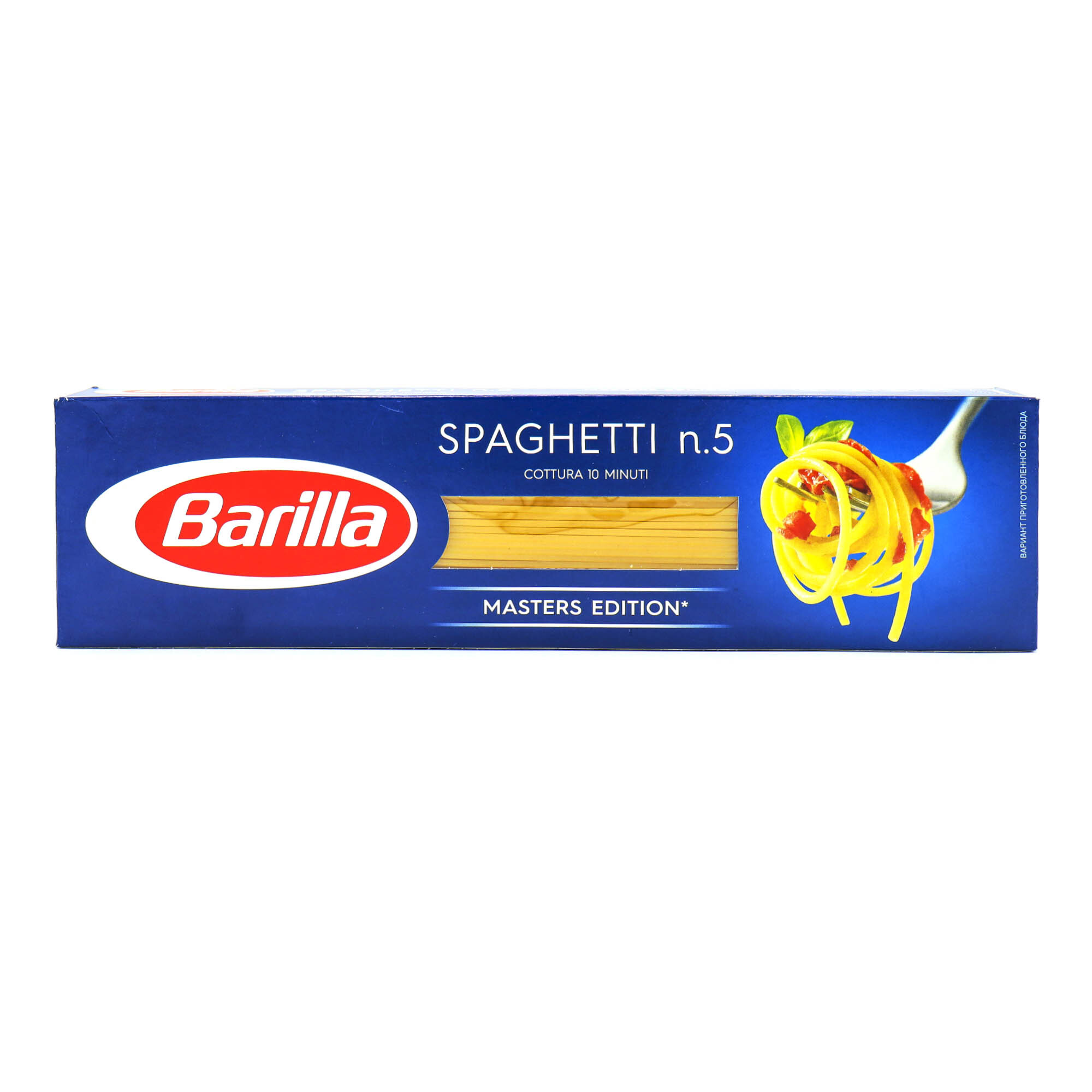Макароны "Barilla" Спагетти №5 450 г - купить с доставкой по выгодным ...