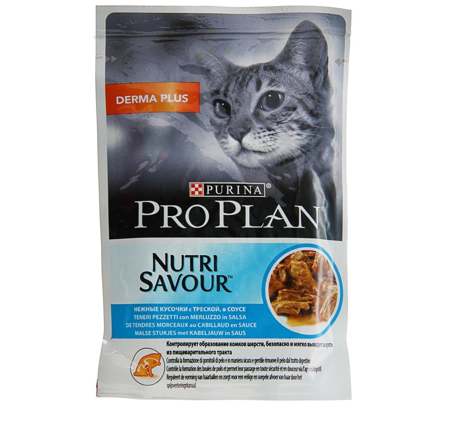 Purina Pro Plan Паучи Купить