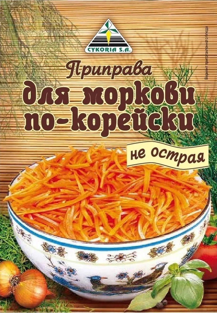 Приправа к моркови по-корейски острая, 30 г – купить в Киеве, Харьков, Одесса Украина