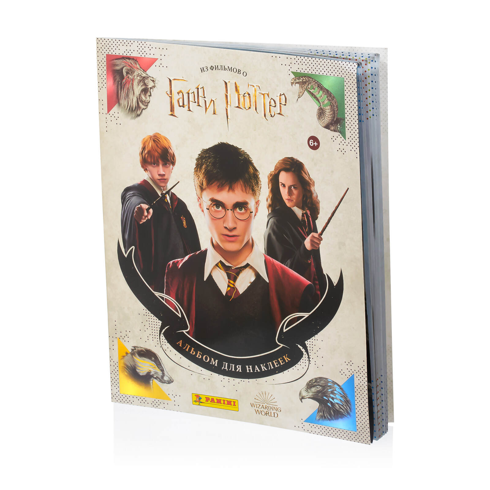 Альбом для неклеек коллекции &quot;<b>Harry</b> <b>Potter</b> Saga Hybrid&quot; от Panini...