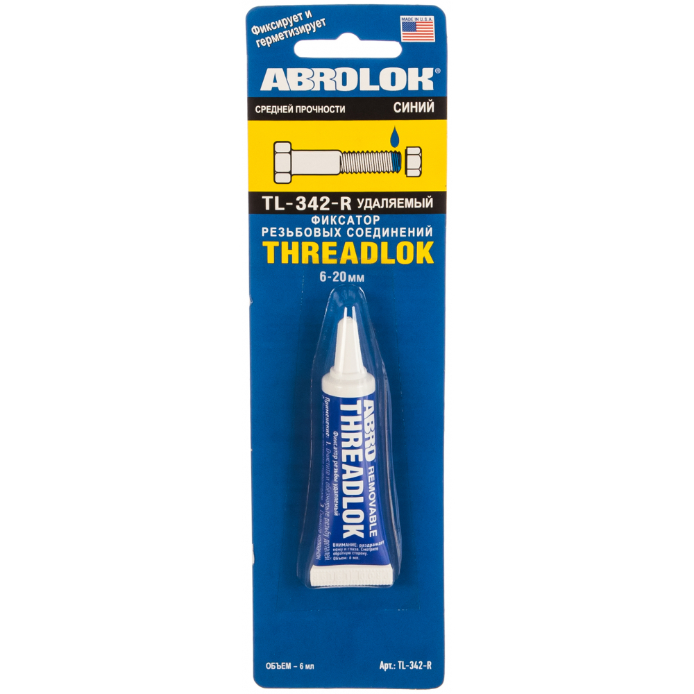 Фиксатор резьбовых соединений синий (средней. фик.) 6мл. TL-342-R ABRO ...