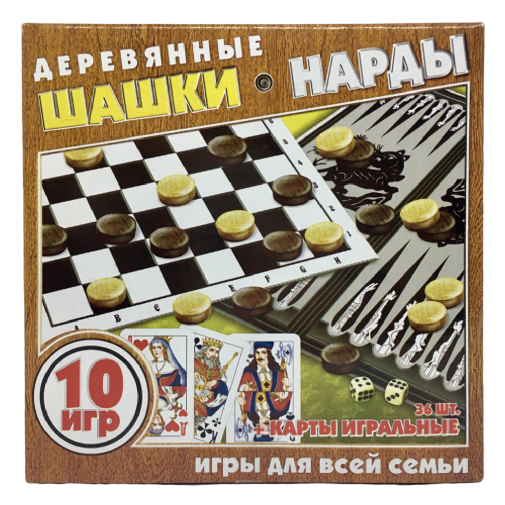 Настольная игра 