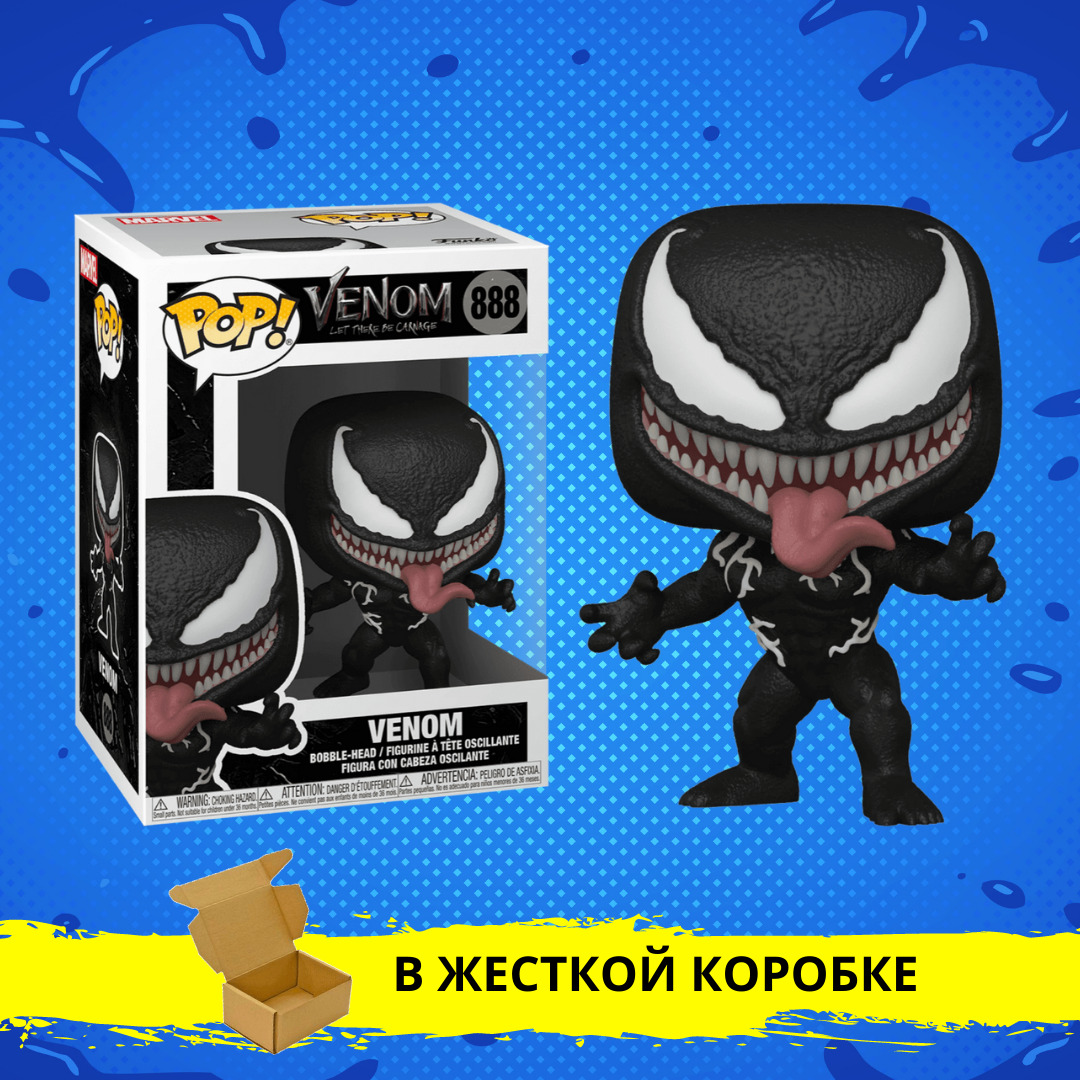 venom 888 funko pop