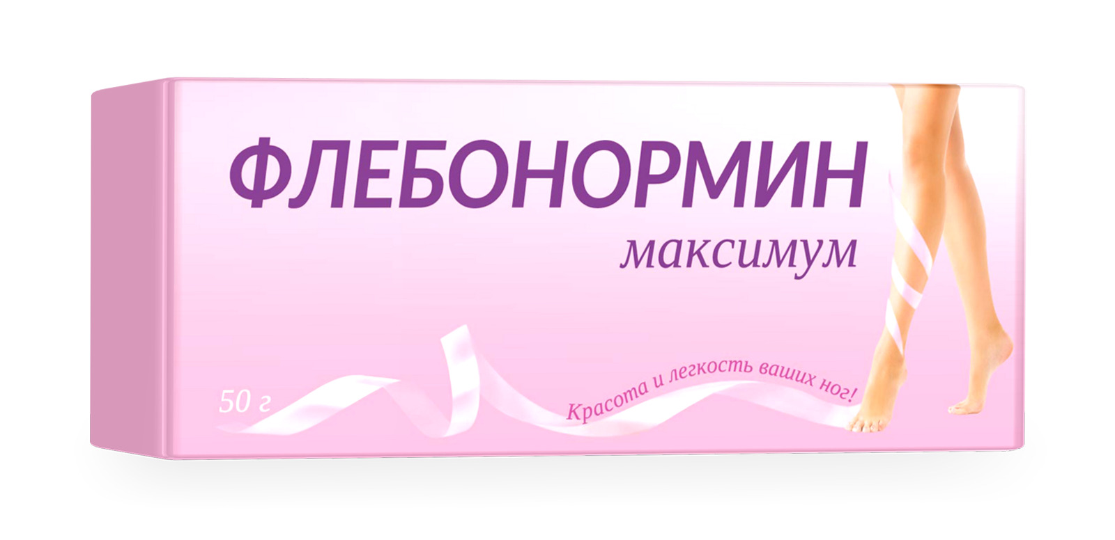 флебонормин форте гель. флебонормин форте гель. флебонормин максимум гель. флебонормин форте капсулы инструкция. флебонормин.