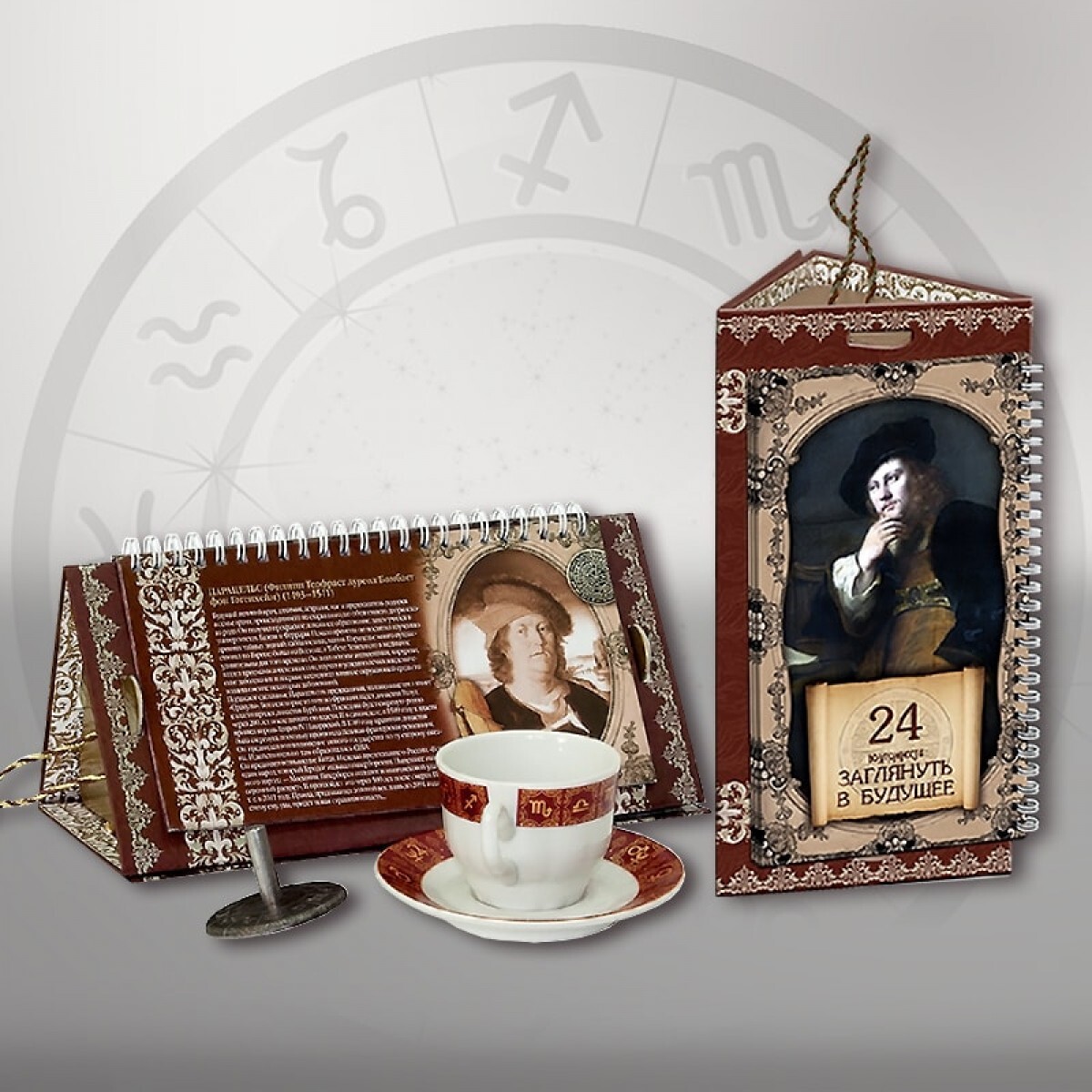 Статуэтки к дню энергетика. Необычные электронные вещи. Необычные подарки из будущего. Необычные гаджеты. Умные игрушки для детей.