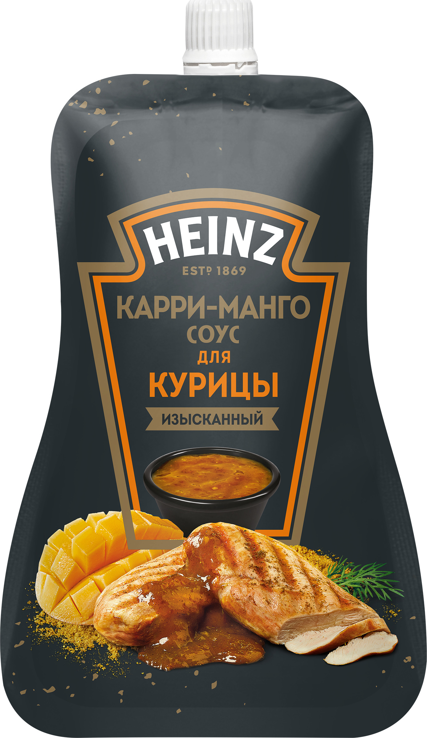 Heinz Соус Карри-Манго для Курицы, 200 г - купить с доставкой по выгодным  ценам в интернет-магазине OZON (574543555)