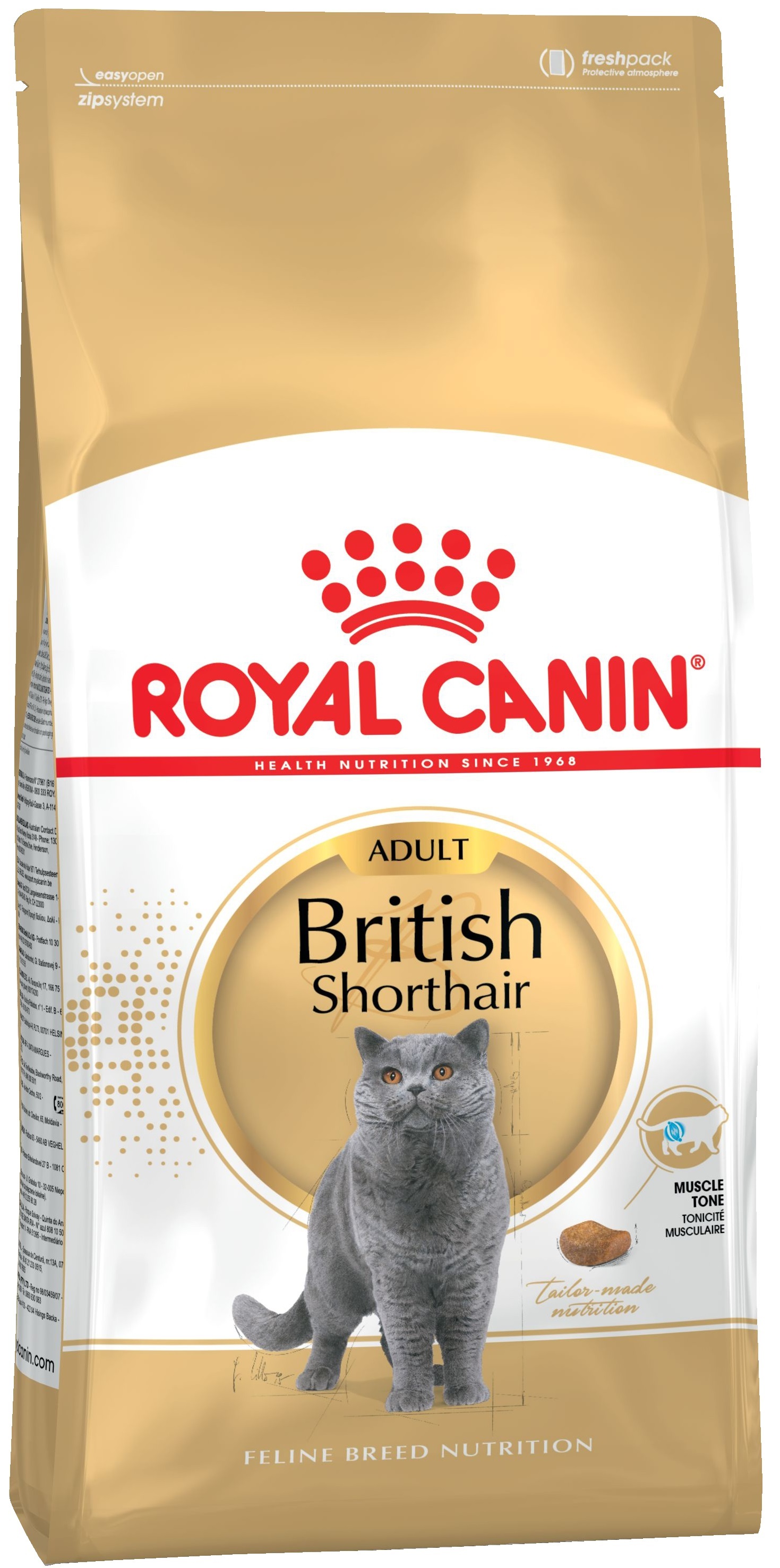 Siamese 38 Royal Canin Купить 2 Кг