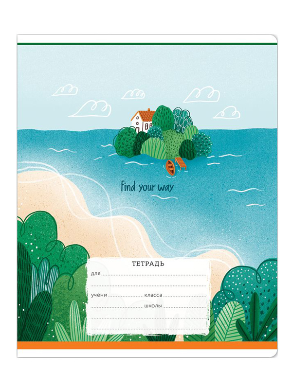 You to found your notebook. Тетрадь 24 листа гринвич лайн find your way. тетради greenwich line 12 листов. тетрадь 24 л., клетка greenwich line &quot;cute fantasy&quot;. greenwich line find your way тетрадь 48 листов.