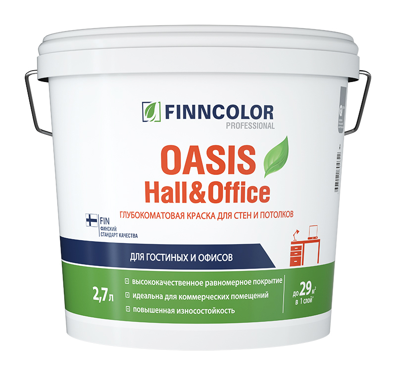 краска finncolor oasis hall  office, воднодисперсионная, матовое покрытие, 4.21 кг, белый