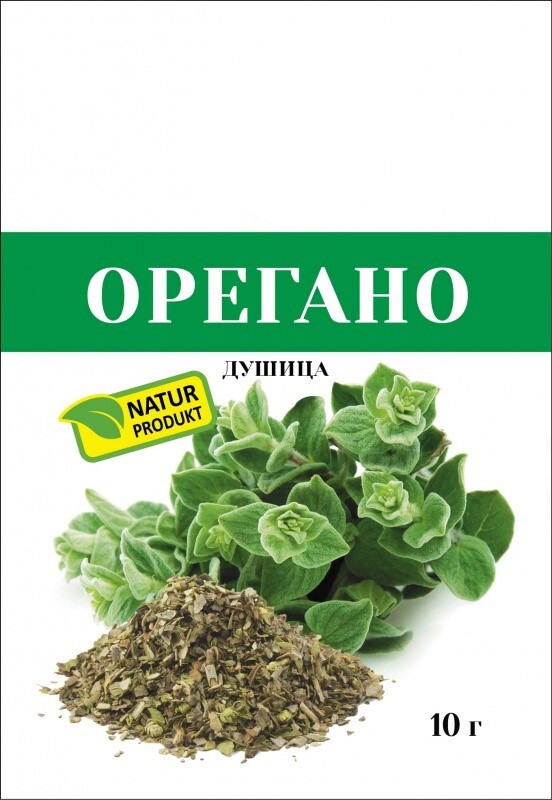 Орегано сушеный 10 г х 3 шт - купить с доставкой по выгодным ценам в ...