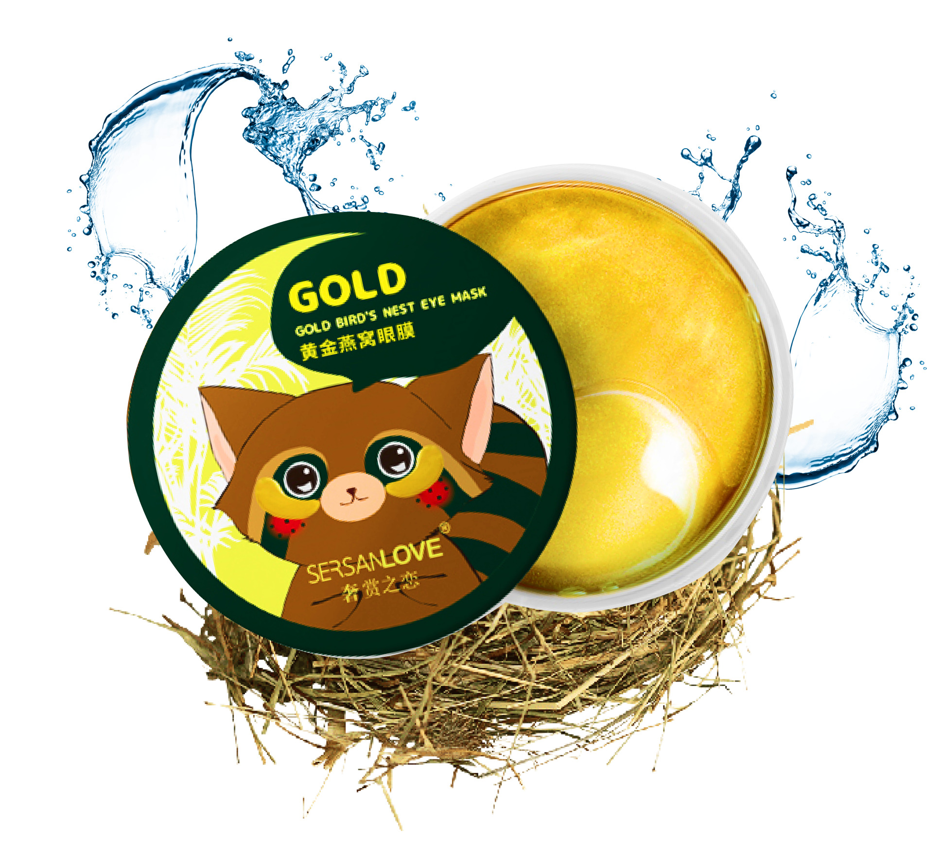 Gold birds nest mask инструкция. патчи gold birds nest eye mask. Cold birds nest mask применение. набор патчей sersanlove caviar. Gold birds nest mask инструкция.