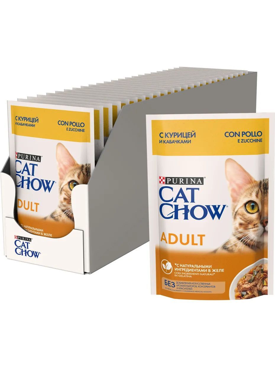 Купить Корм Cat Chow В Спб