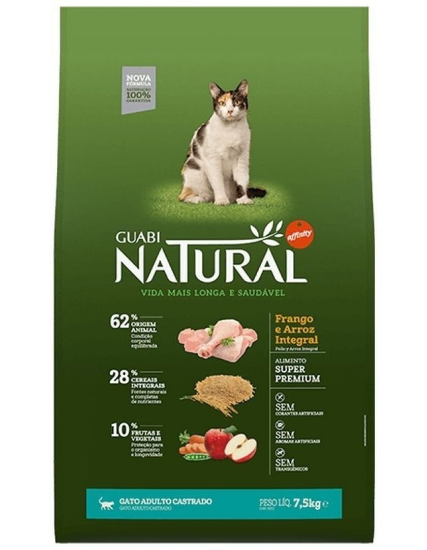 Корм сухой для кошек Guabi Natural для взрослых кастрированных с ...