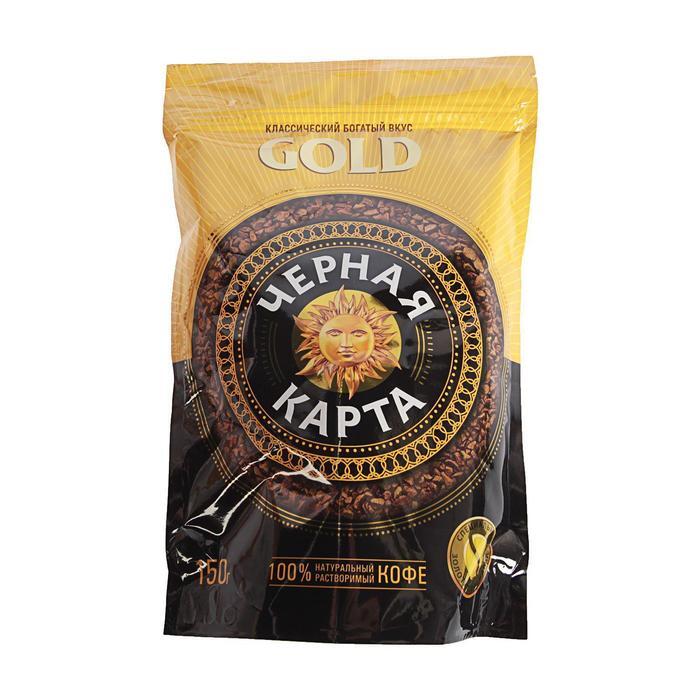 Черная карта gold