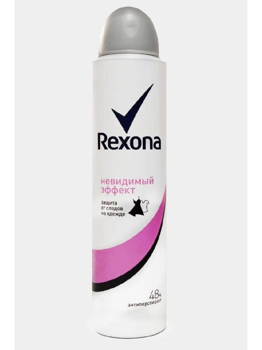 Rexona Вайлдберриз