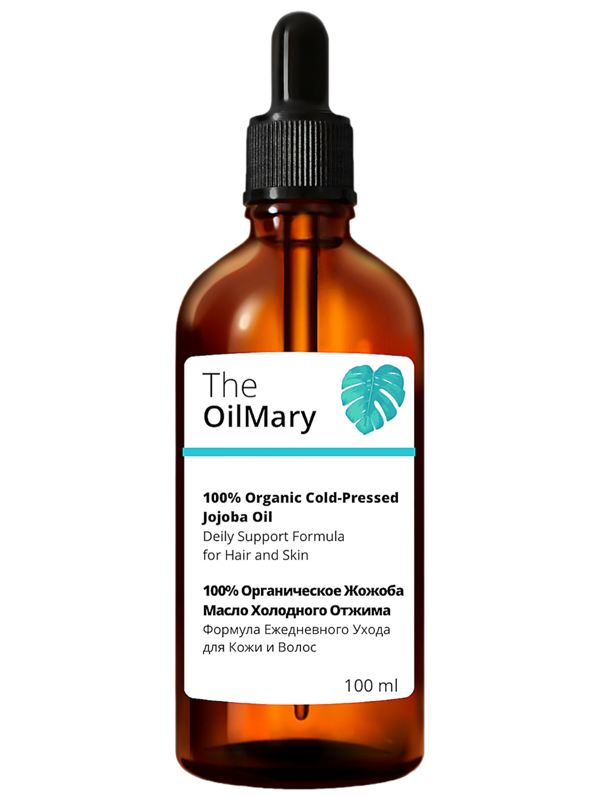 100% масло Жожоба для лица, волос и тела 100 мл. The OilMary — купить в ...
