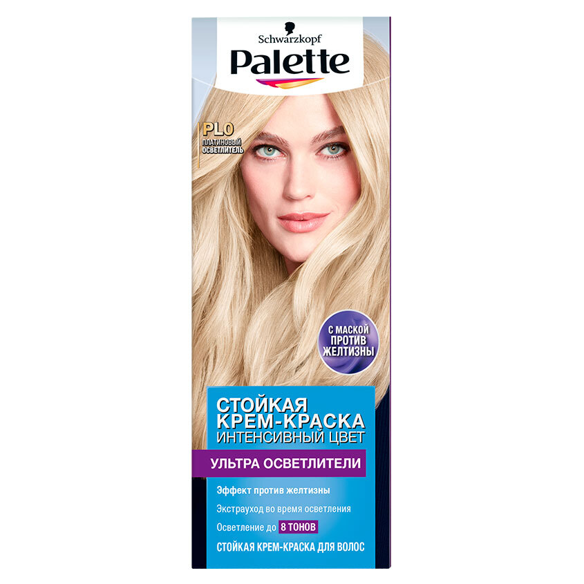 Какой Купить Осветлитель Для Волос