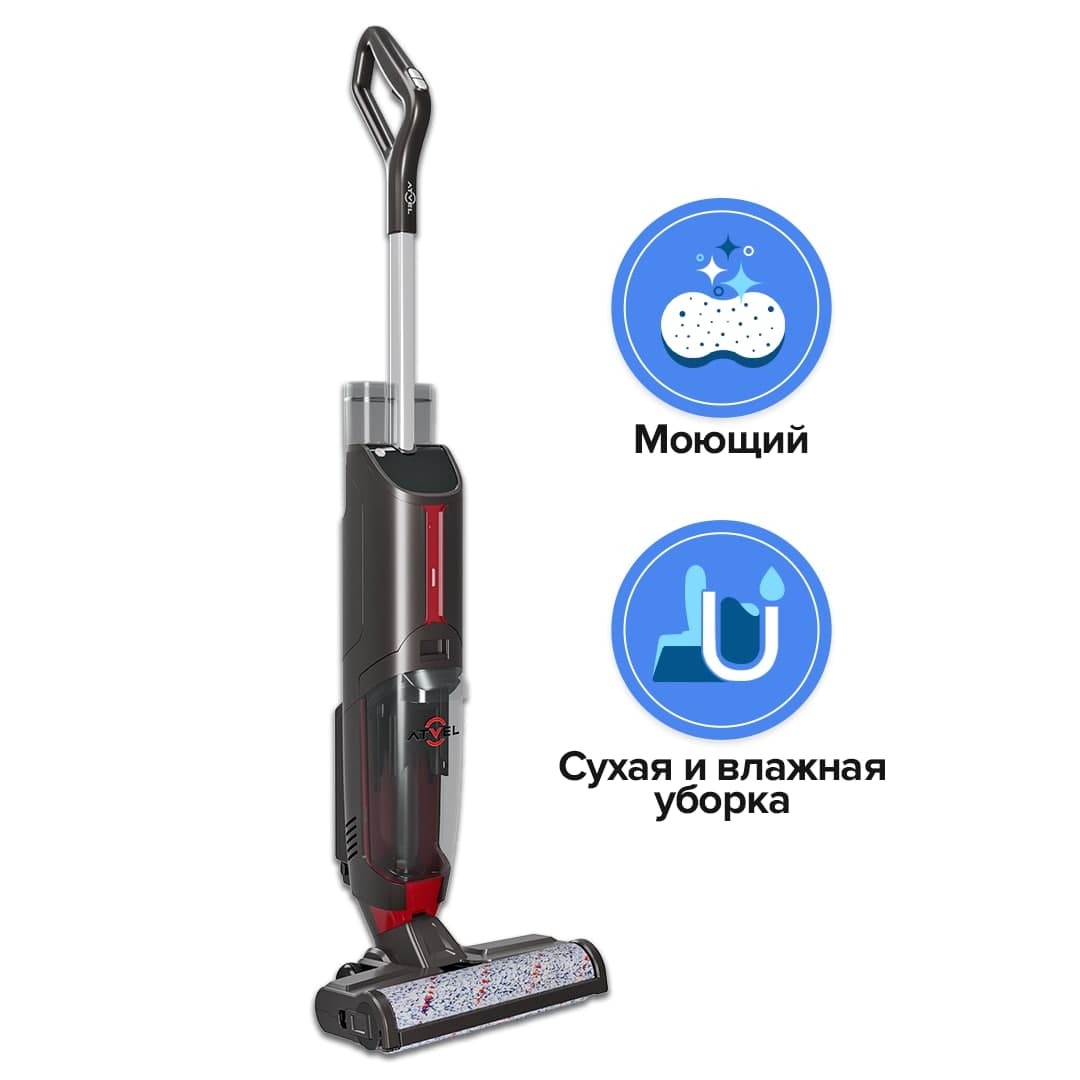 Вертикальный моющий пылесос atvel f16 fastclean. Моющий беспроводной пылесос atvel f16. вертикальный пылесос atvel f16. пылесос моющий беспроводной вертикальный атвел. пылесос ручной (handstick) atvel f16 pro.
