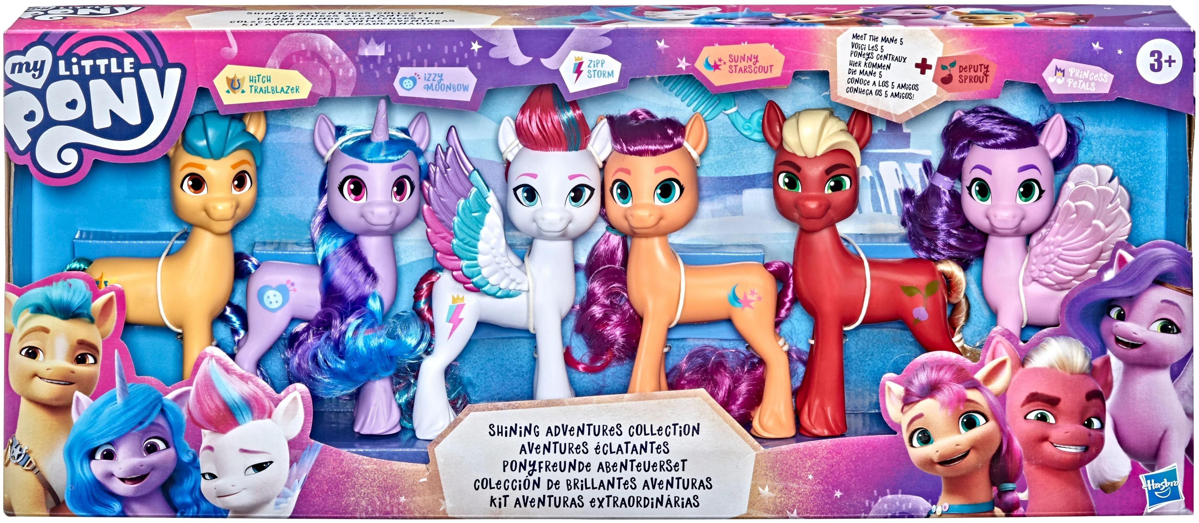Фигурки My Little Pony My Little Pony: Новое поколение 6 Мега Пони ...