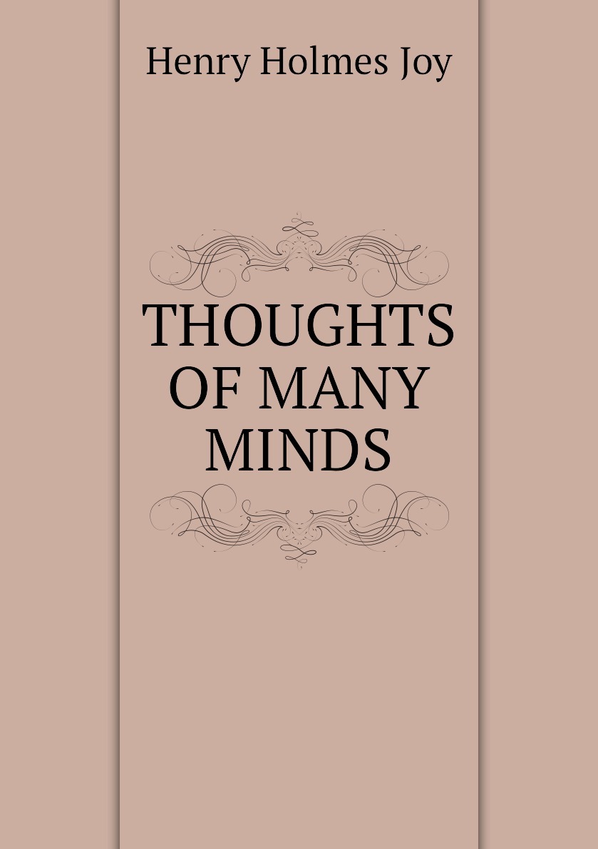 Book of thoughts
