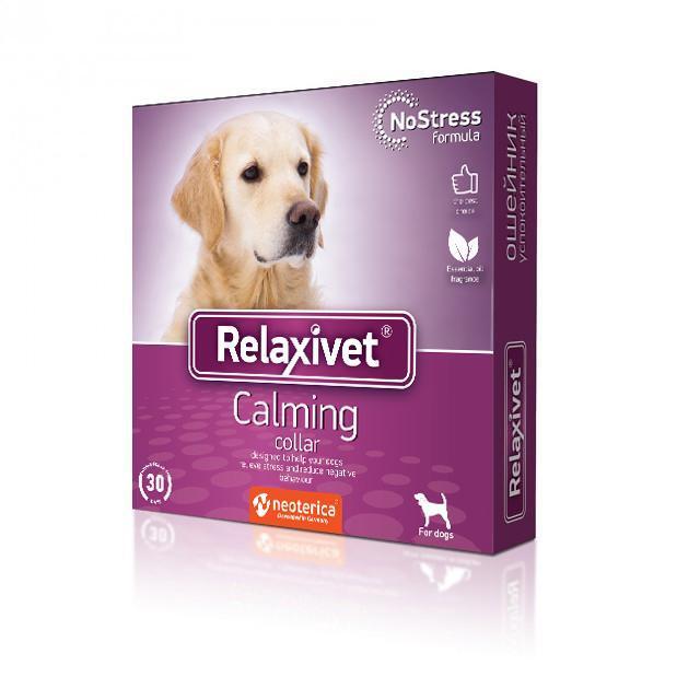 Relaxivet Ошейник для средних и крупных собак успокоительный — купить в ...