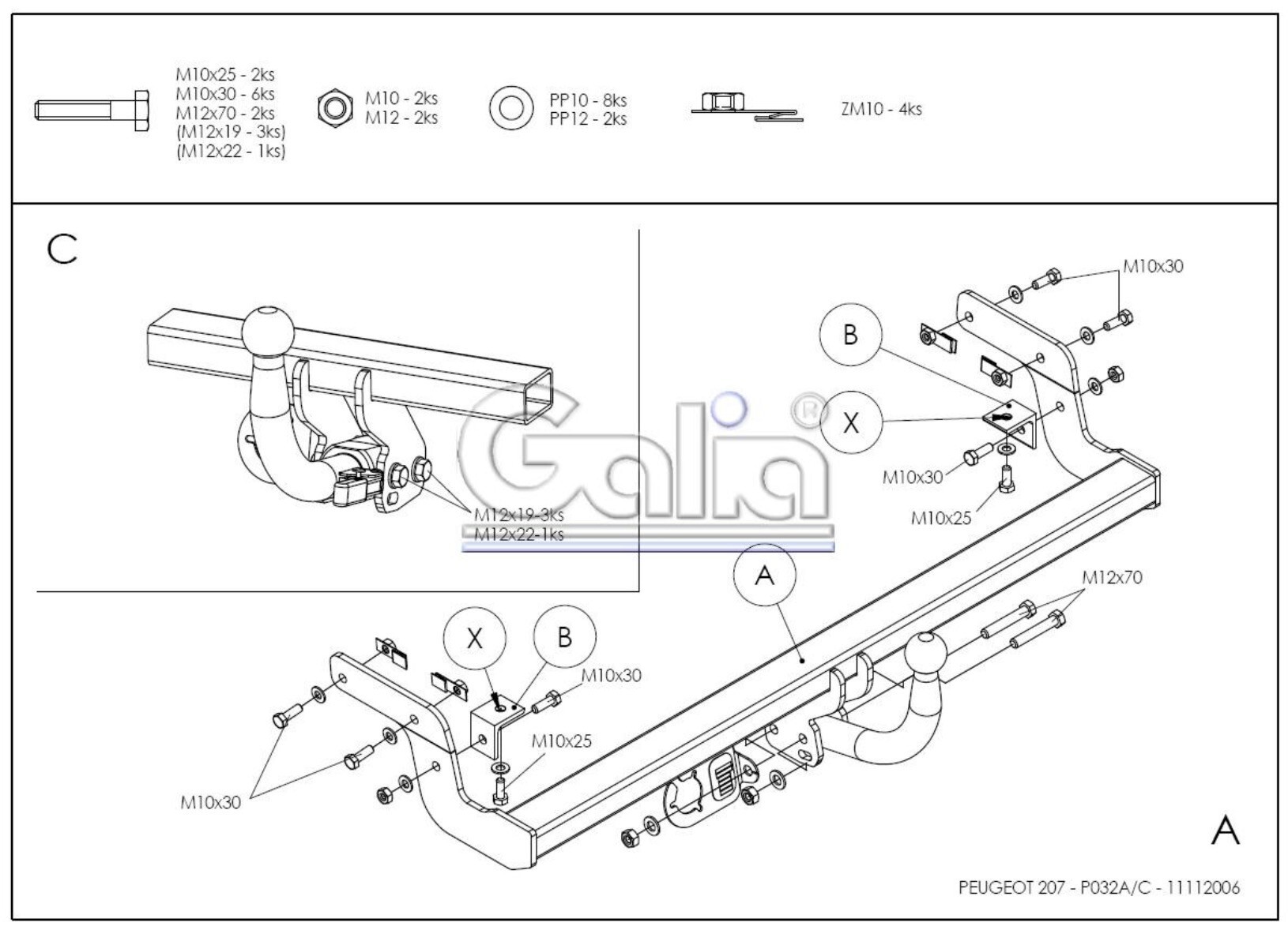 Рулонный механизм крышки бмв. 7 958 207 02 91. 7 958 207 02 91. Фаркоп рено симбол 2006. 5.