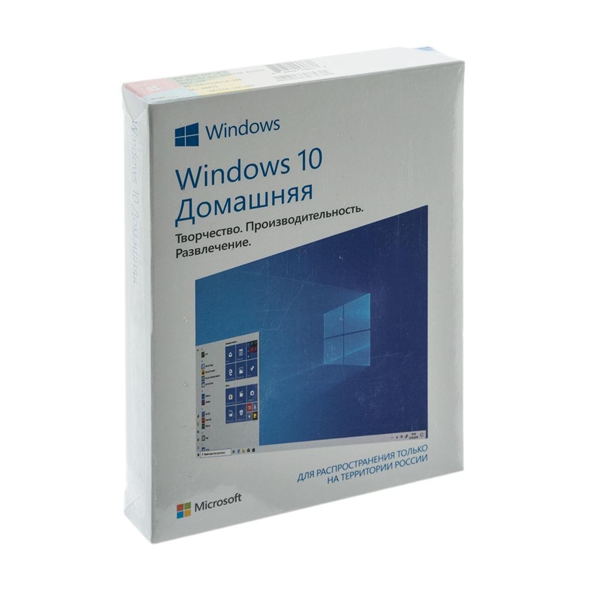 Купить Windows 10 Home 32