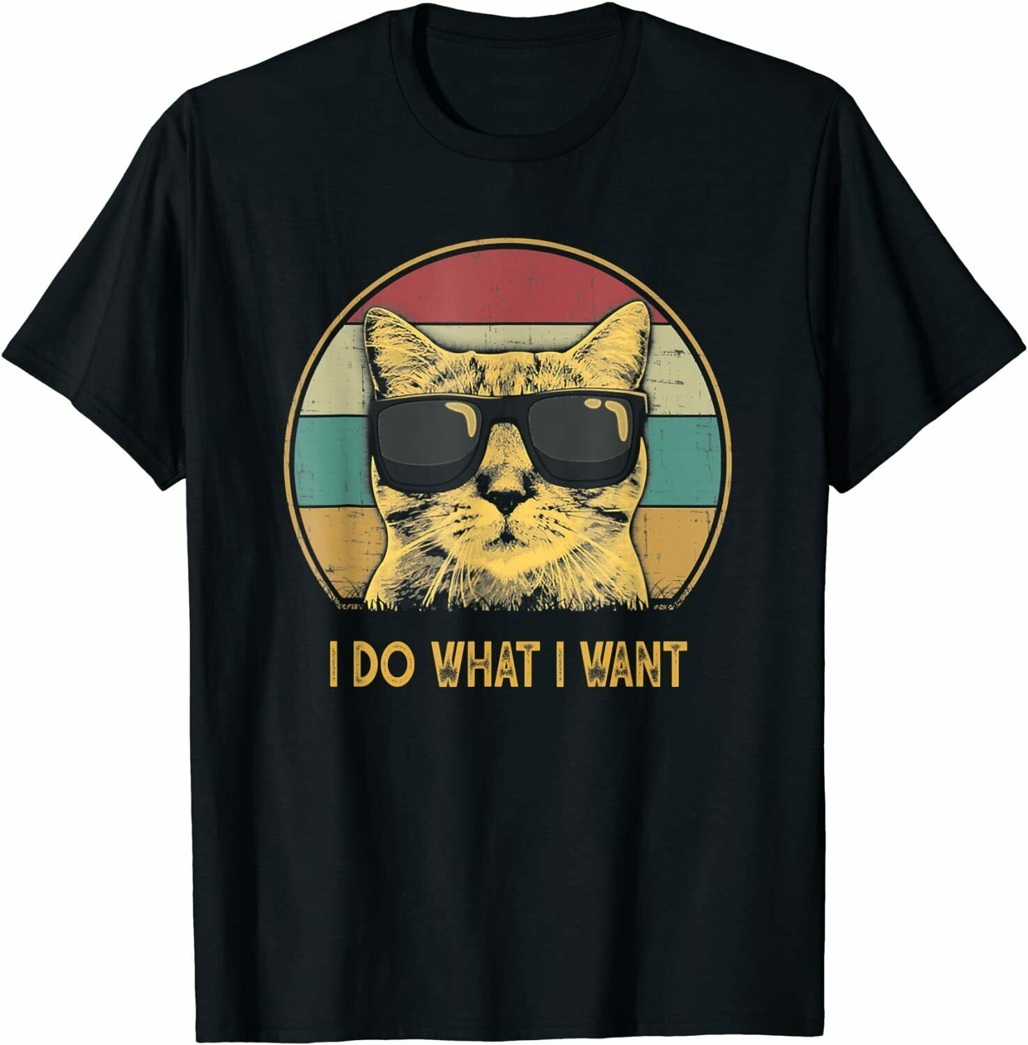 I want more одежда