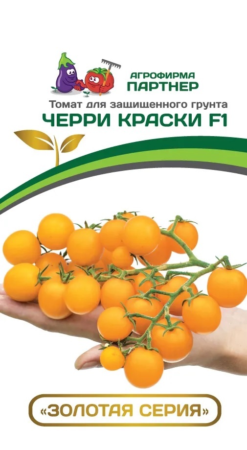 Томаты Агрофирма Партнер 11201 - купить по выгодным ценам винтернет-магазине OZON (429691803)