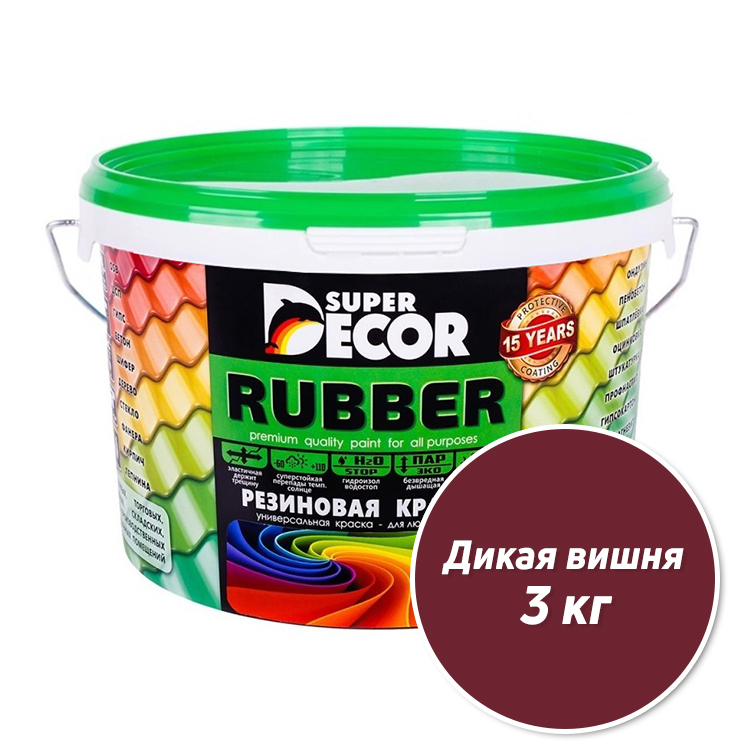 резиновая краска super decor цвет №14 "изумруд". резиновая краска super decor. Super decor rubber резиновая краска балтика. краска super decor rubber. резиновая краска decor rubber.